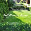 Полив